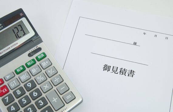 安心で明瞭な見積を行い剪定のご依頼を幅広く承っております | 岡山で職人が営む植木屋・ホンジョウガーデン